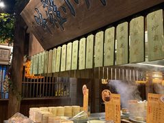-南京大牌档(三阳广场苏宁店)