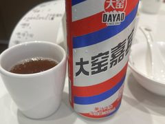 -紫光园(燕郊总店)
