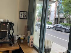 -Tequila Espresso(嘉善路店)