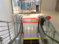 -京北大世界