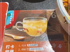 -小饕荟雅安贡椒鱼鲜馆(广福桥店)