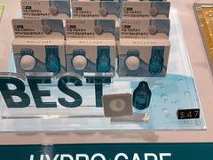 -乐天免税店(明洞店)