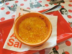 焦糖布丁-TOMATITO(无限极荟店)