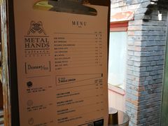 -METAL HANDS(五道营店)