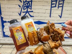 -老day牛杂(官也街总店)