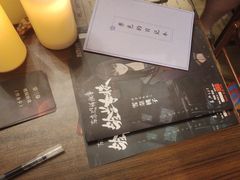 -剧狐剧本杀·月球探案馆(人民广场1号店)