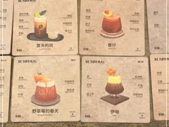 -BE NORMAL CAFE(霞溪路店)