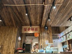 -盟重烧烤(东瓜山创始店)