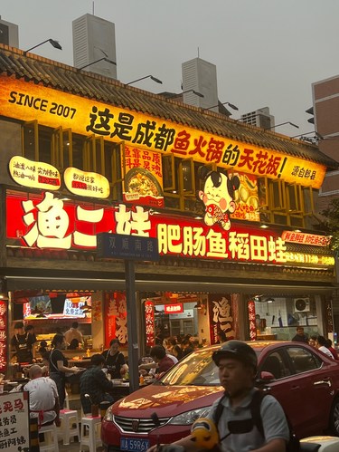 这一次我只想感叹这家人气过旺‼️