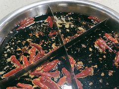 -渝味黄姐火锅(黄泥村店)