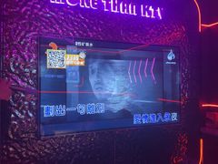 -星聚会KTV X Party(上海真如中海环宇城店)