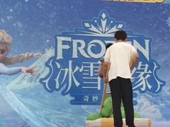 -长沙友阿奥特莱斯