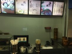 -都谷包子(天一广场店)