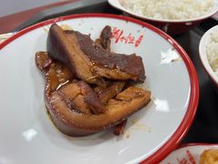 -刘小忙把子肉(北园大街总店)