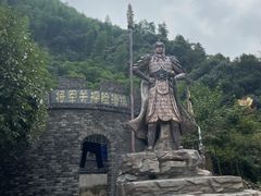 -将军关探险漂流