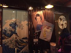 门面-醉虎传(南锣鼓巷店)
