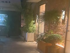 -羊门客在·烤盐池滩羊·川菜