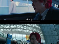 -梨泰院