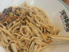 -浑河春面馆非遗鹿角面(良乡店)