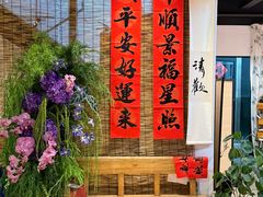 -星多哈·狗咖·拼豆·咖啡