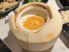 泰国椰子冻-狐狸爱上椰子鸡(滨江星光大道店)