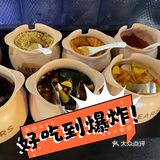 品尝烤肉美味