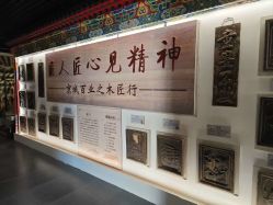 -文旺阁亲子手工DIY木作博物馆