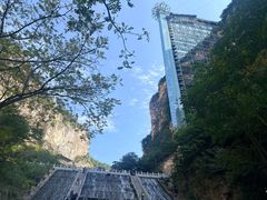-藏山旅游风景区