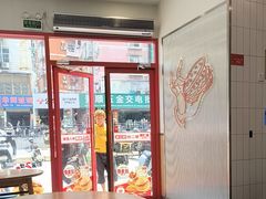 -塔斯汀中国汉堡(横岗志健广场店)