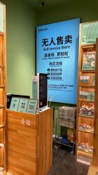 -青稚护手霜QINGZHI