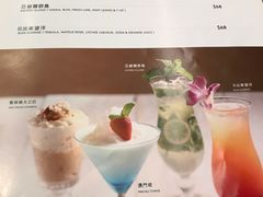 -亚苏尔 澳门菜(元朗店)