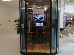-厦门市图书馆(集美新城馆区)