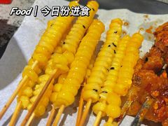 -丁虎子烤肉(国道二店)
