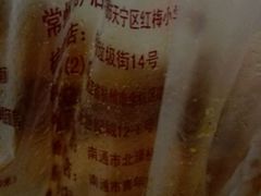 -潘大师炸鸡腿(莱蒙店)