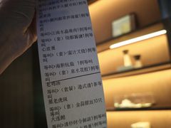 -曼格纳·曼芯馆(杨浦店)