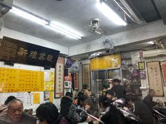 等位区-刘山东牛肉面