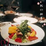 来这边过520吧