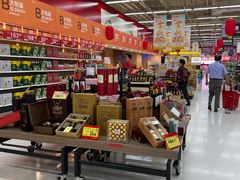 -卜蜂莲花(岳阳店)