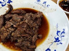 -柴氏风味斋(甘家口店)