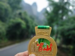 -崀山风景名胜区