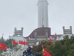 -狼牙山风景区