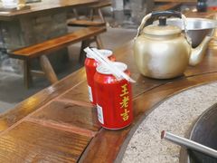 -印象老灶台三下锅·湘西本土原味菜(天门山索道店)