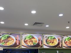 -花馬肆.云南过桥米线(汉神购物广场现场熬汤店)