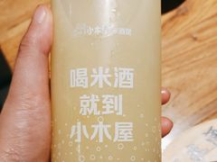 -冰川朝鲜族料理·东北菜(观前店)