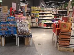 -blt精品超市(南京环宇城店)