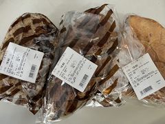 -Olé精品超市(新世界新丸中心店)