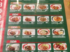 -添利·香港茶餐厅·下午茶(雪象店)