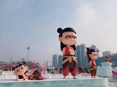 -沈阳奥体冰雪嘉年华