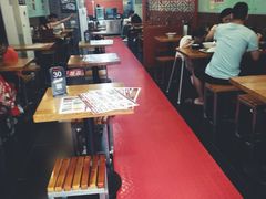 大堂-四方面荘(常丰花园店)
