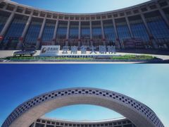 -云南省大剧院